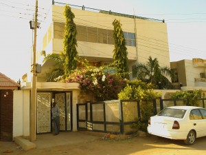 Save the Children USA Guesthouse in Khartoum, Sudan