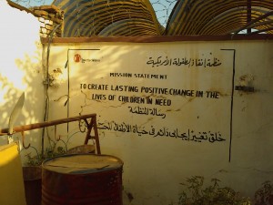 The Mission Statement of Save the Children USA at El Genina, Darfur