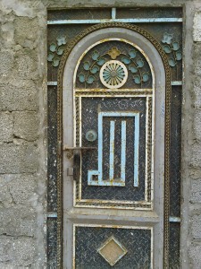 Doorway in Aden, Yemen